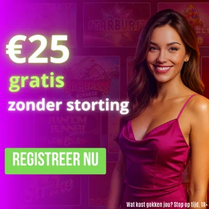 25 gratis