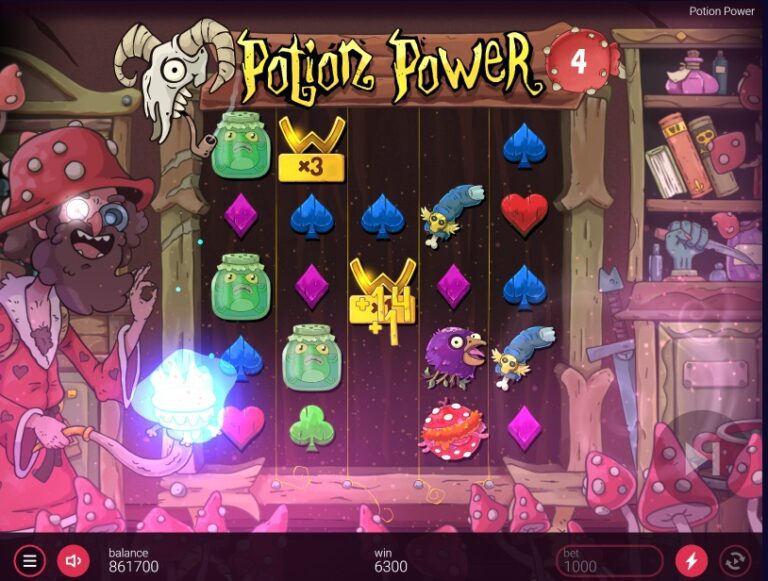 potion power demo 3