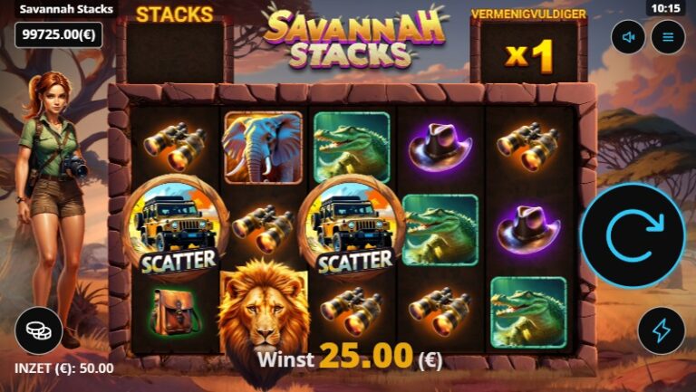 Savannah Stacks